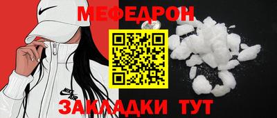 ECSTASY Нарткала
