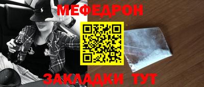 ECSTASY Нарткала