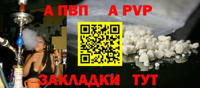 MDMA Можайск