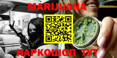 ECSTASY Нарткала