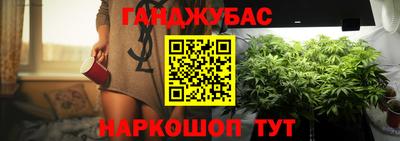 соль ск Нальчик