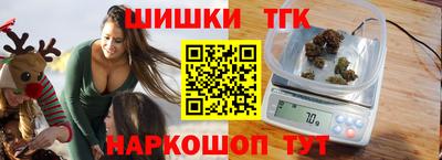 не бодяженный Моздок
