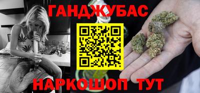 ECSTASY Нарткала