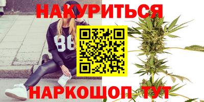 ECSTASY Нарткала