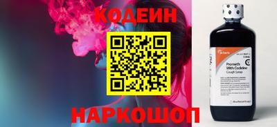 ECSTASY Нарткала