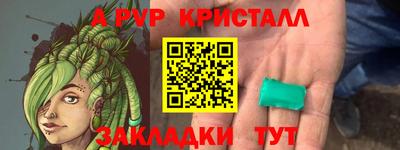 ECSTASY Нарткала
