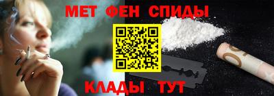гашишное масло Можга