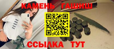 ECSTASY Нарткала