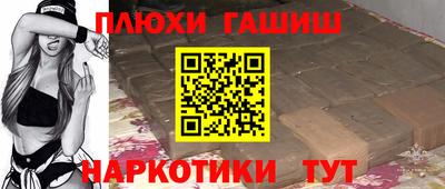 ECSTASY Нарткала